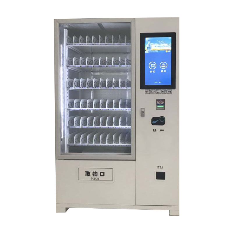 Intelligent vending cabinet